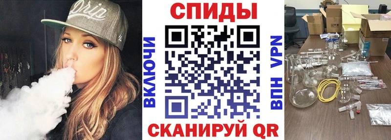 АМФЕТАМИН Розовый  blacksprut зеркало  Зерноград 