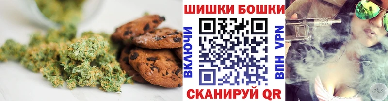 Еда ТГК конопля  кракен ссылки  Зерноград 