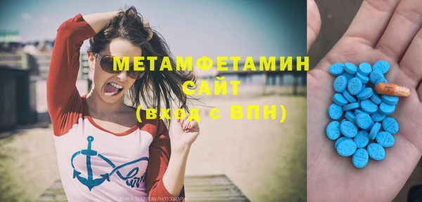 mix Верея