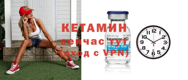 мдпв Волосово
