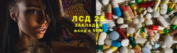 кокаин Верхний Тагил