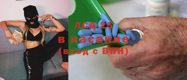 mix Верея