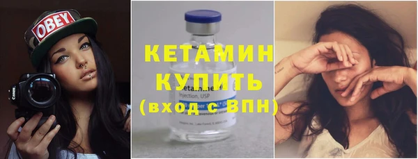 кокаин Верхний Тагил