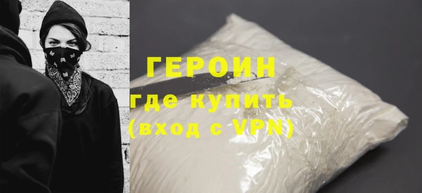 мяу мяу мука Верхнеуральск