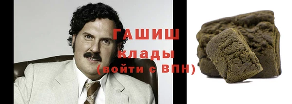 мдпв Волосово