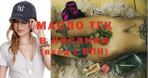 мяу мяу мука Верхнеуральск