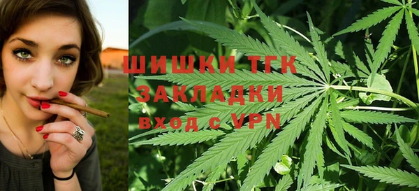 мяу мяу мука Верхнеуральск
