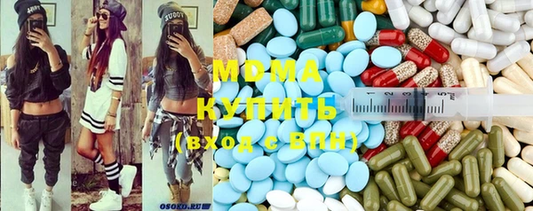 кокаин Верхний Тагил