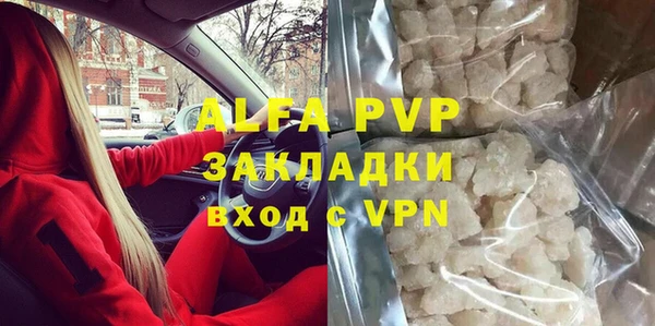 мдпв Волосово