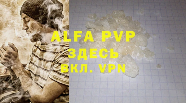 mix Верея