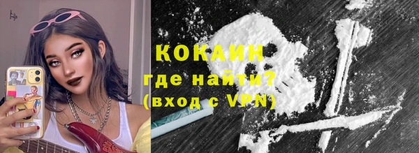 мдпв Волосово