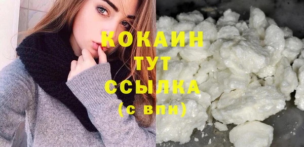 мяу мяу мука Верхнеуральск