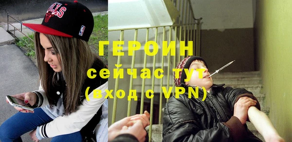 mix Верея