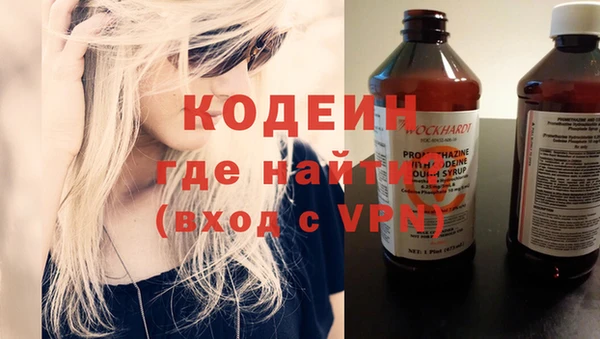 кокаин Верхний Тагил