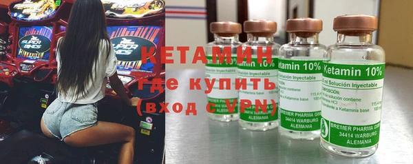 apvp Володарск