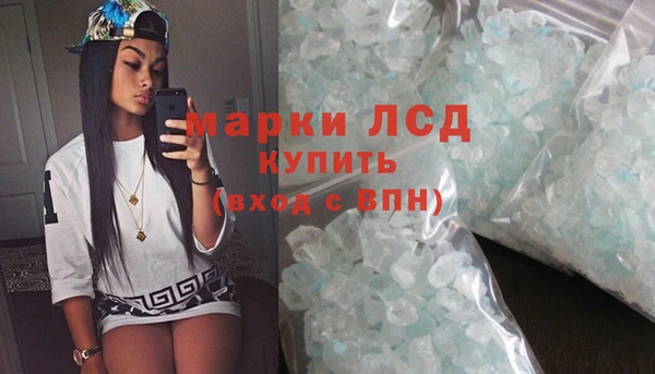 кокаин Верхний Тагил