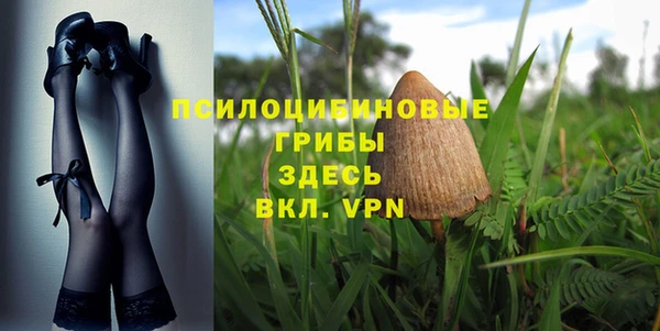 кокаин Верхний Тагил