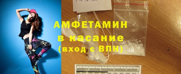 мдпв Волосово