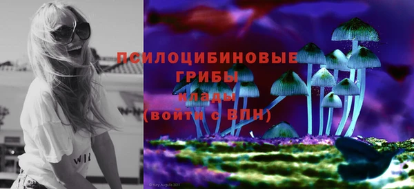 кокаин Верхний Тагил