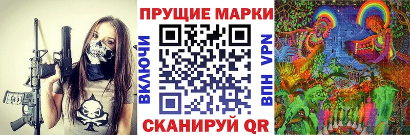 shop наркотические препараты  Зерноград  Марки NBOMe 1,8мг 